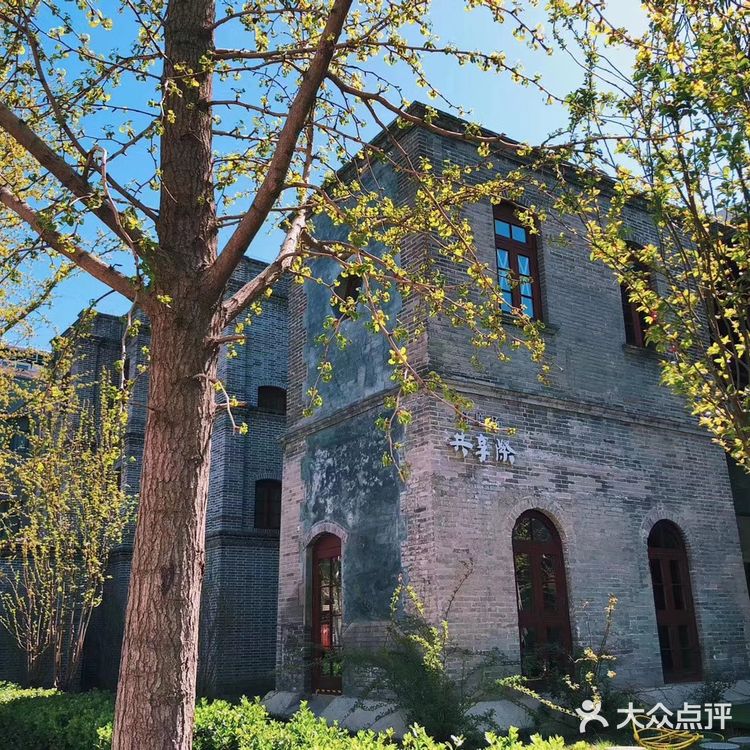 北京探店♥最美四合院民宿