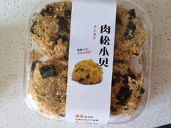 海苔肉松小贝-堤可菲蛋糕烘焙(吾悦广场店)