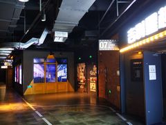 -CGV影城(万象城激光IMAX店)