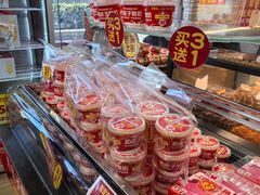 -味多美蛋糕(安定门店)