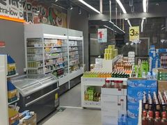 -嗨特购HitGoo(西站食宝街店)