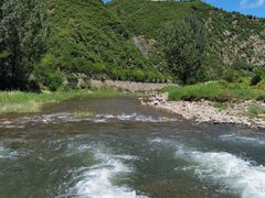-白河湾生态旅游一条川