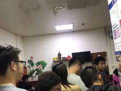 -大姨捞面(新安花园店)