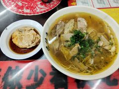 -逸桂禾面馆