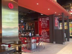 -潮澎派·潮州菜(南国明珠店)
