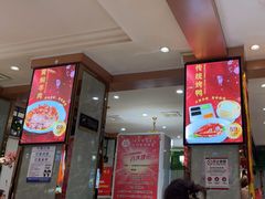 -正阳春烤鸭(华捷道店)