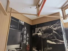 -味千拉面(南虹店)