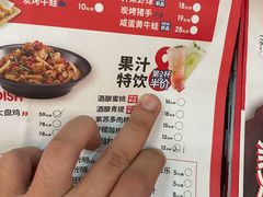 -蛙来哒(欢乐水岸店)