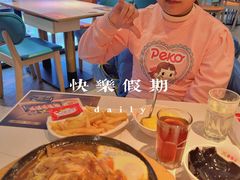 -豪享来中西餐厅(隆昌店)