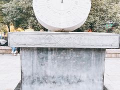 -文昌阁-老东门遗址