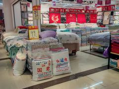 -成都国际商贸城