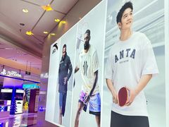 -北京世纪金源购物中心(远大路店)