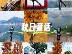 -河南宝泉旅游区