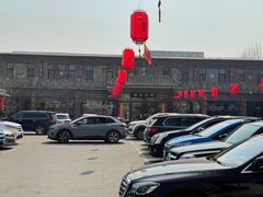 -上庄晋风庄园(上庄店)