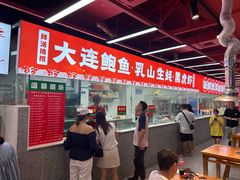 -养牛邓·潮汕牛肉海鲜自助火锅(广州店)