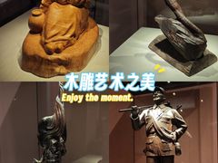 -福建省非物质文化遗产博览苑