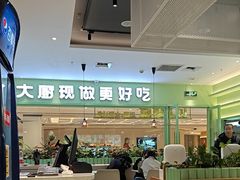 -川人百味(金安中央大街店)