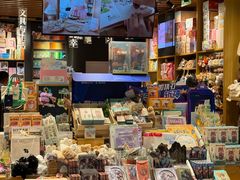 -九木杂物社(西北旺万象汇店)