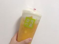 霸气芝士芒果-奈雪的茶(中粮祥云小镇店)