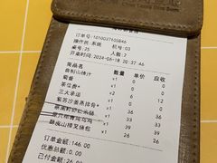 -蔡澜点心·粤菜(花城汇南区店)