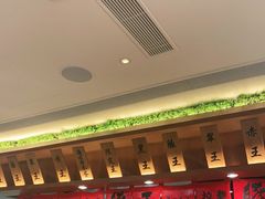 -豚王拉面(澳门银河店)