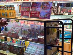 -阿尔法Game Station(中山路店)