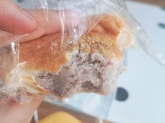 芋泥包-面包与我Bread Or Me(长城汇店)