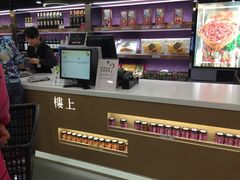 -楼上(新馬路澳門廣場店)