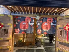 -京旬海鲜放题·铁板烧自助餐厅