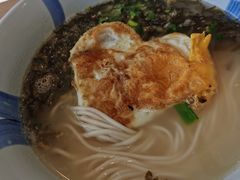 雪菜肉丝面-永和大王(广渠店)