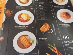 菜单-噹噹呀咪咖喱屋(南京东路店)