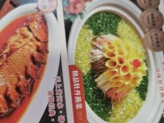 -杏花村水席楼·洛阳水席(老城十字街店)