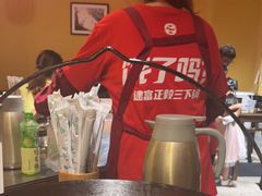 -富正毅三下锅·湘西韵味(天门山索道店)