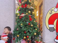 -Money Shops(愚园路店)