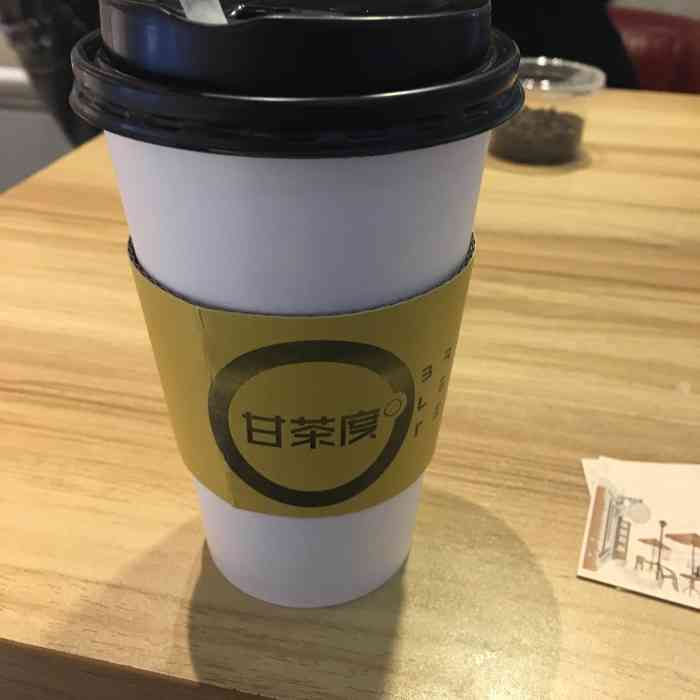 甘茶度位于星火路老城根购物中心底层电梯处环境优美甜品很细腻饮品更