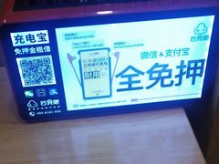 炸鸡-德克士信之义(信源商厦店)