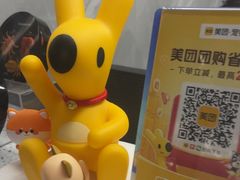 -半岛宠物医院24小时(白果林店)