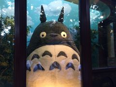 -三鹰之森吉卜力美术馆