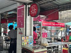 -红大哥水门鸡饭(總店)