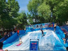 -欢乐水魔方水世界