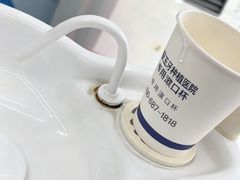 -极光口腔·矫正种植修复(锦江店)