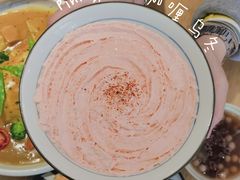 pink奶油咖喱乌冬-火山屋台(新街口店)