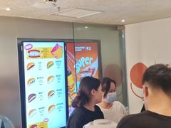 -泽田本家·铜锣烧(美罗城店)