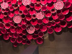 -赤RedBowl川锅·炙烤·板前(北京瑰丽酒店)