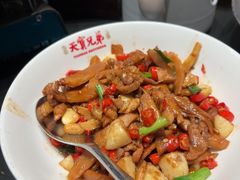 -天宝兄弟(前海壹方城店)