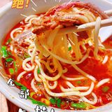 手撕牛肉面加油泼辣子老板再来一勺哈！！