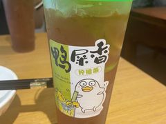 -金味老饭铺(晚报店)