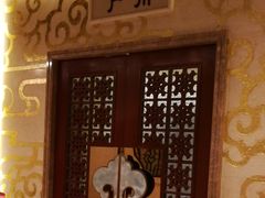 -正晴和酒店(黑龙江路店)