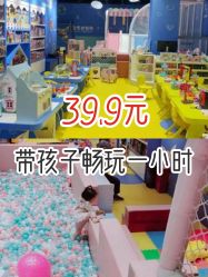 -皇家迪智尼(大融城店)