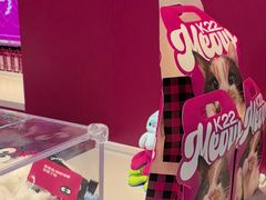 -K22.酸奶草莓(长春上海路万达店)